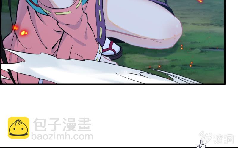 135(1/2)-第139话