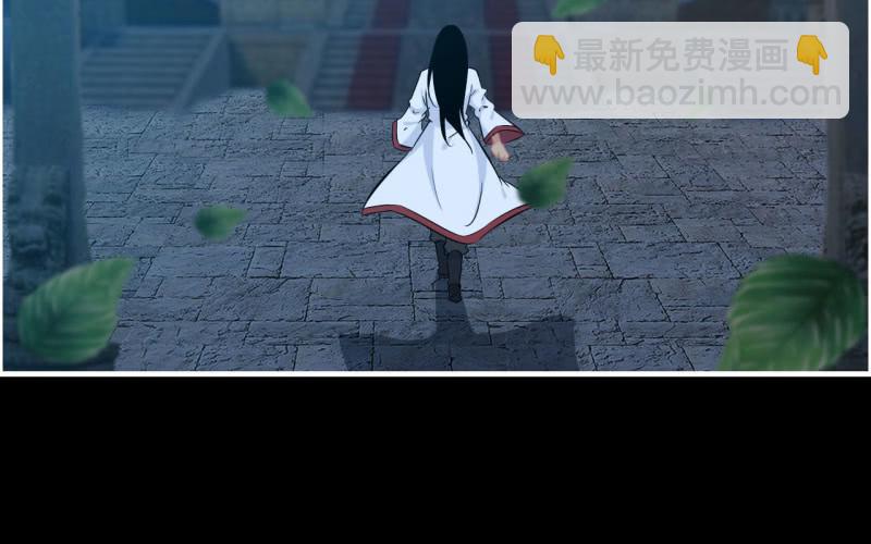 135(1/2)-第139话