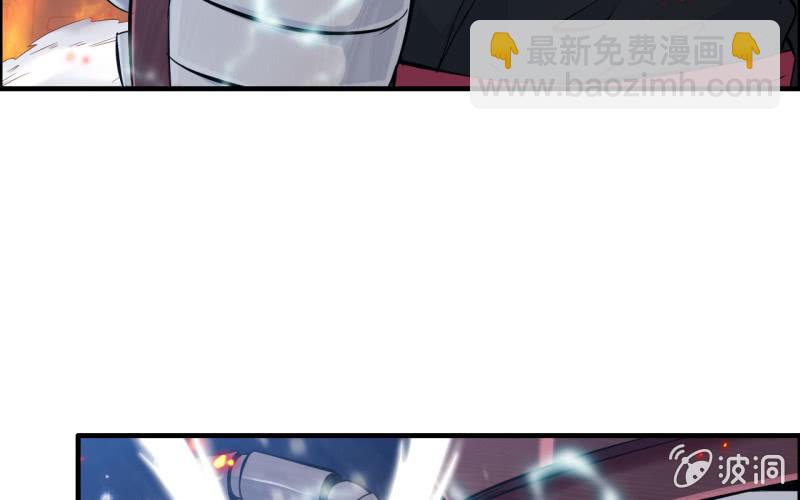 135(1/2)-第139话