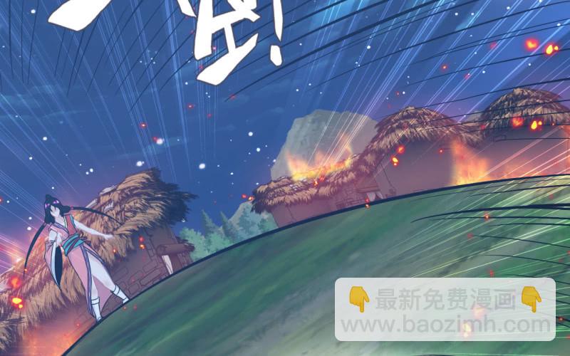 135(1/2)-第139话
