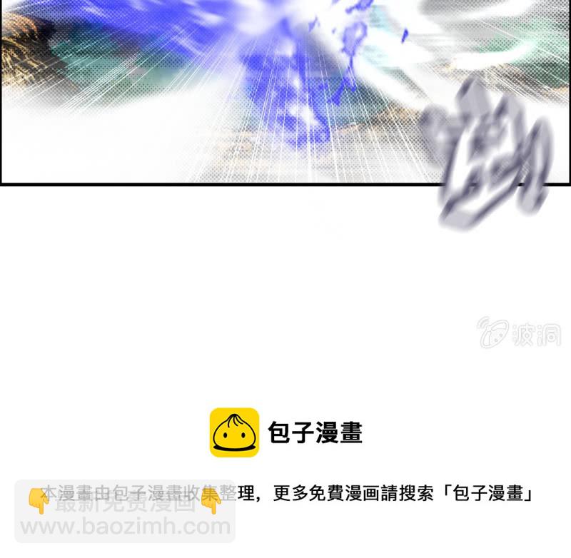 135(1/2)-第139话