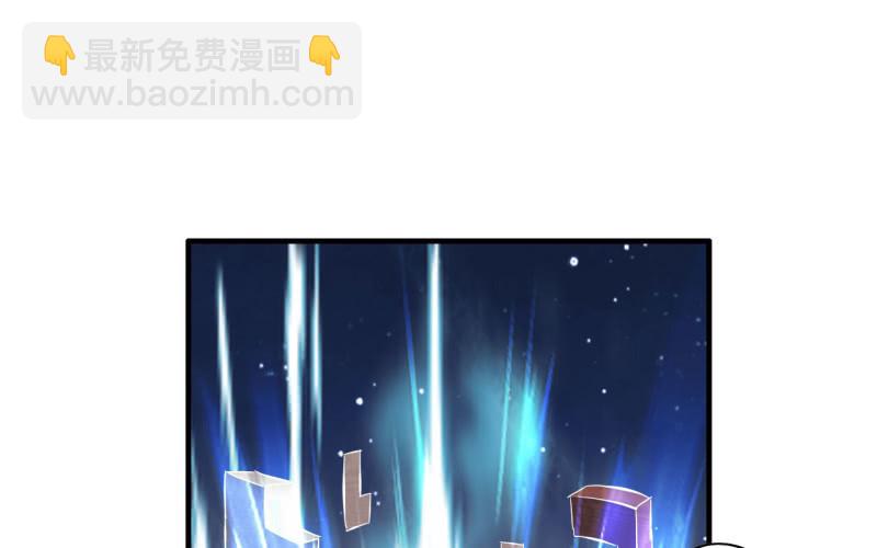135(1/2)-第139话