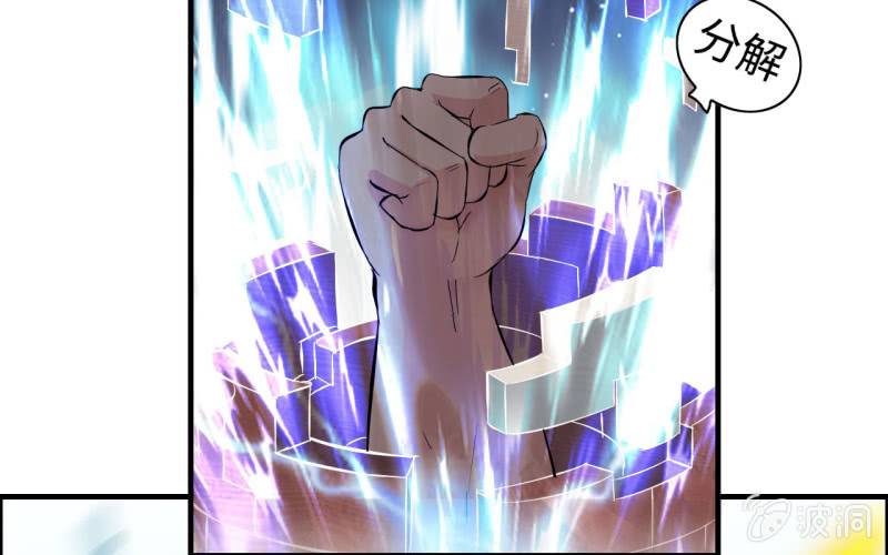 135(1/2)-第139话