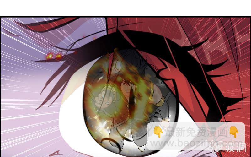 135(1/2)-第139话