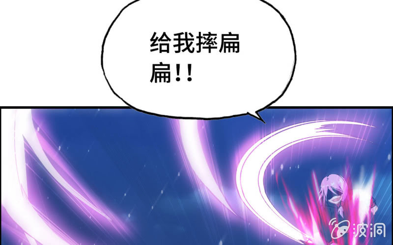 137(1/2)-第141话