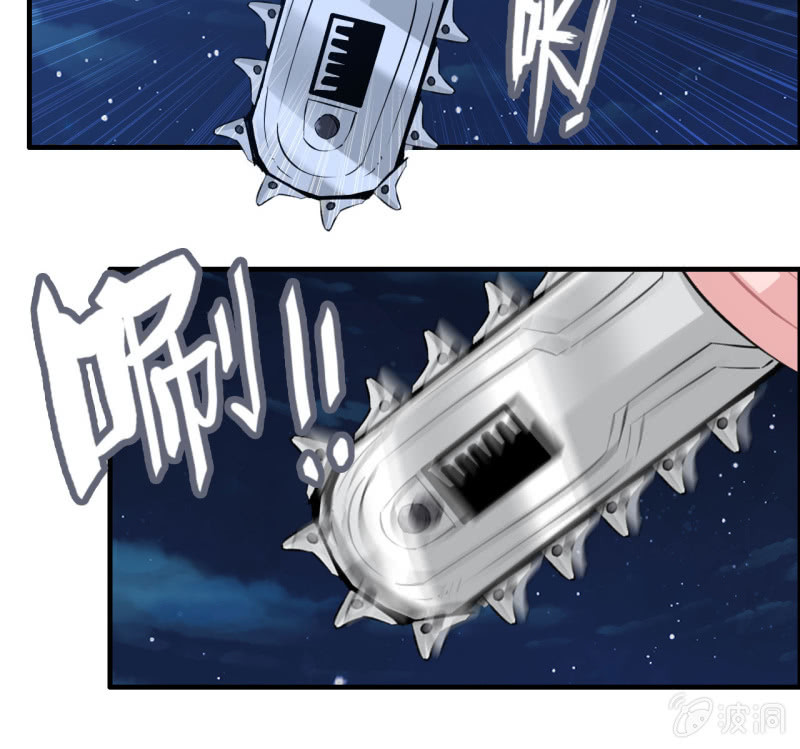 137(1/2)-第141话