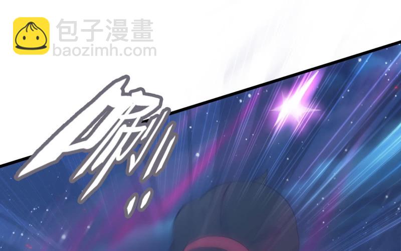 137(1/2)-第141话