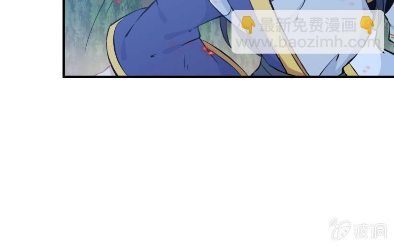 137(1/2)-第141话