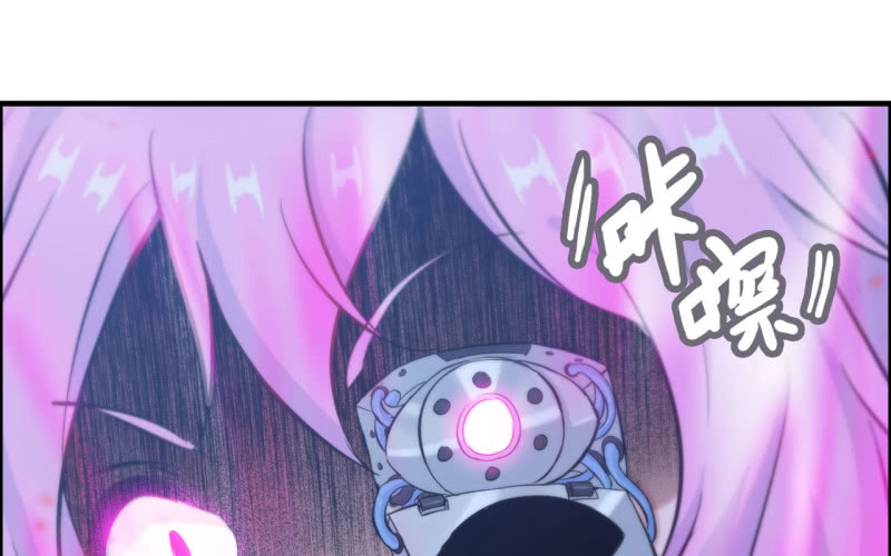 137(1/2)-第141话