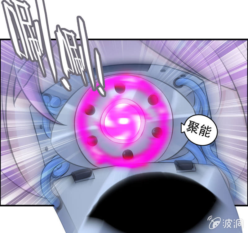 137(1/2)-第141话