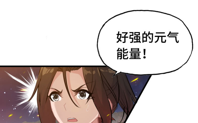 137(1/2)-第141话