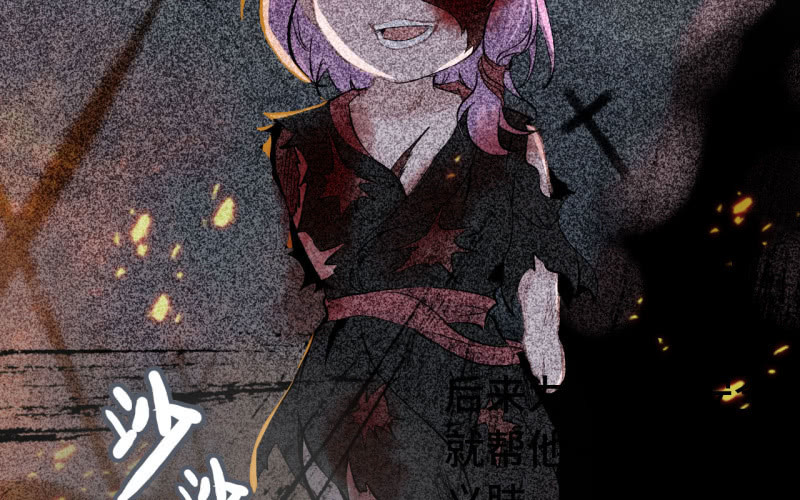 137(1/2)-第141话