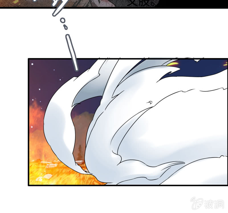 137(1/2)-第141话