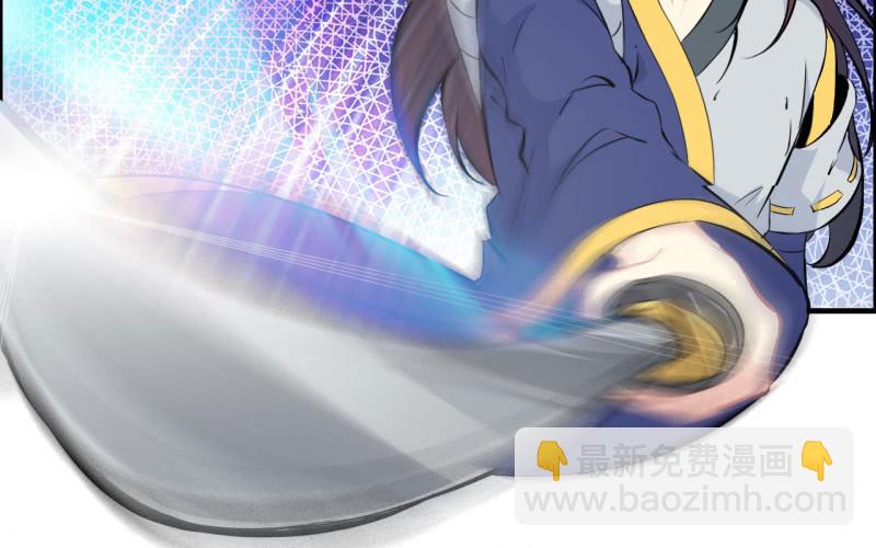 137(1/2)-第141话