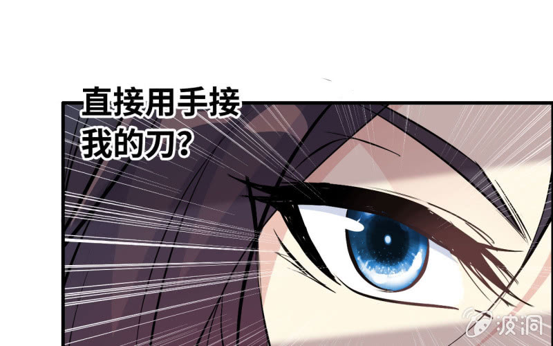 137(1/2)-第141话