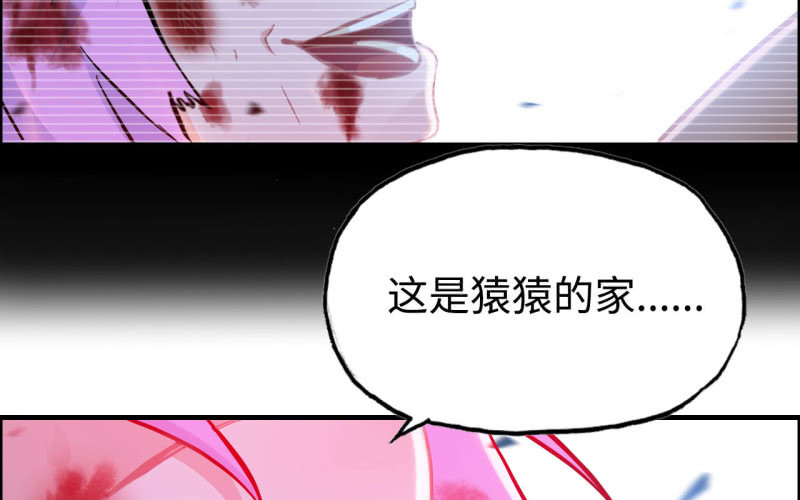 139(1/2)-第143话
