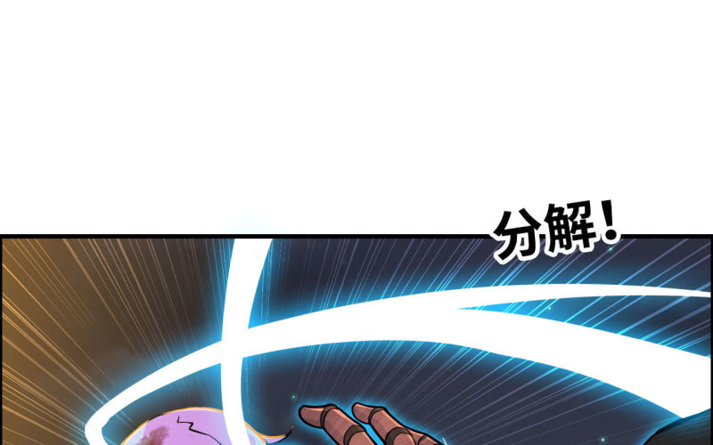 139(1/2)-第143话