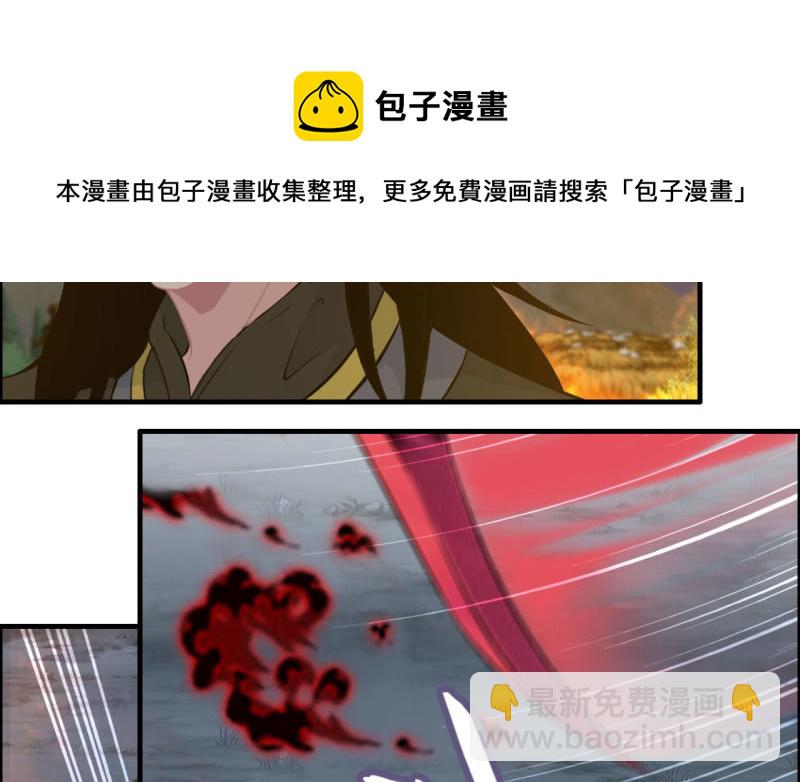 141- 凋零(1/2)-第145话