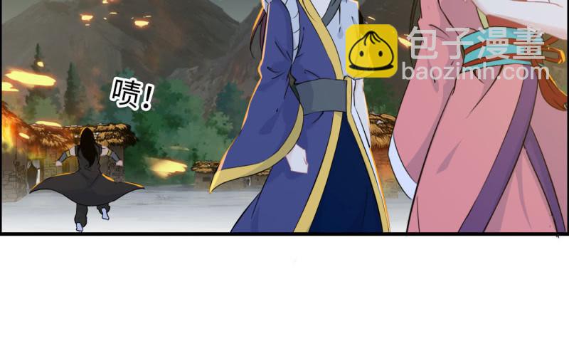141- 凋零(1/2)-第145话