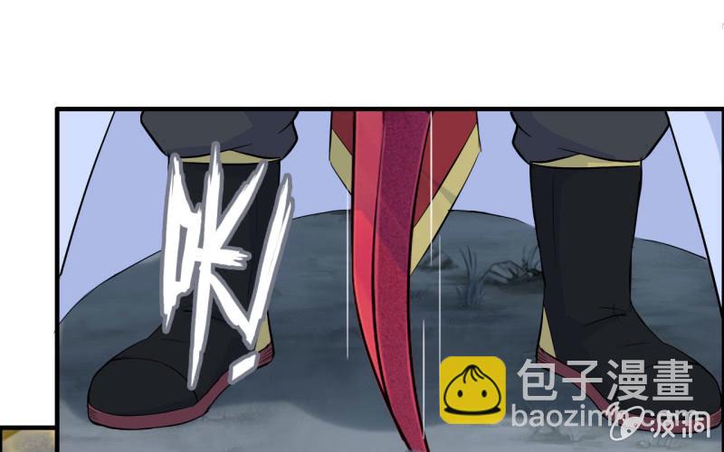 141- 凋零(1/2)-第145话