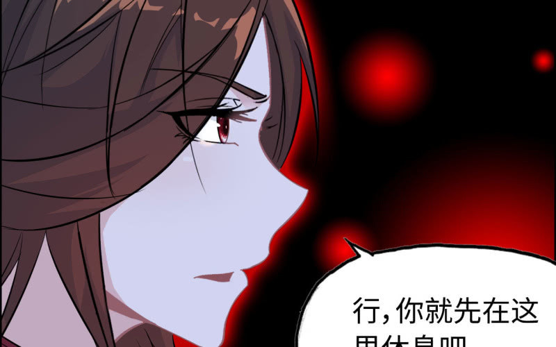 141- 凋零(1/2)-第145话