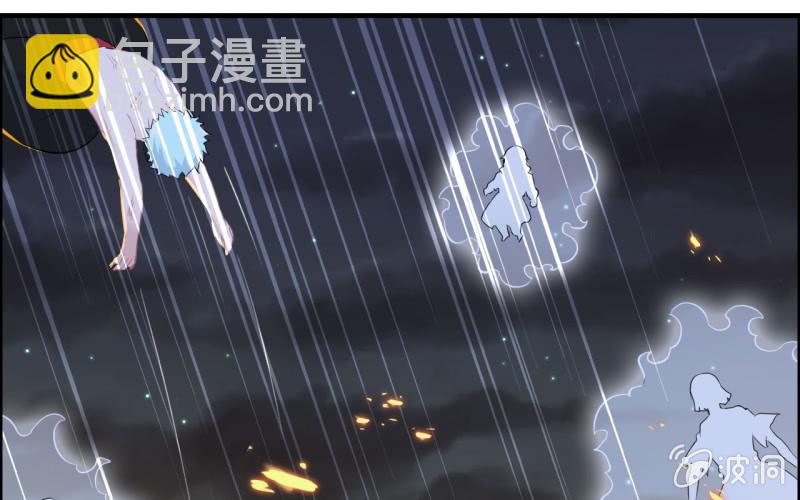 141- 凋零(1/2)-第145话