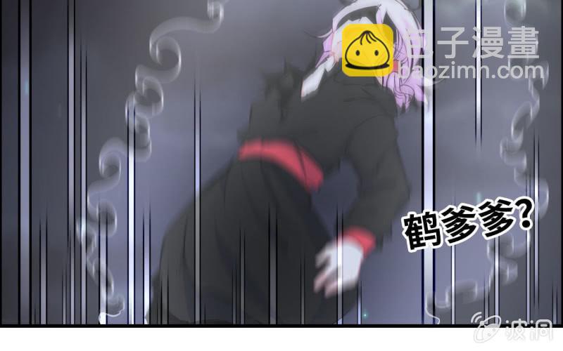 141- 凋零(1/2)-第145话