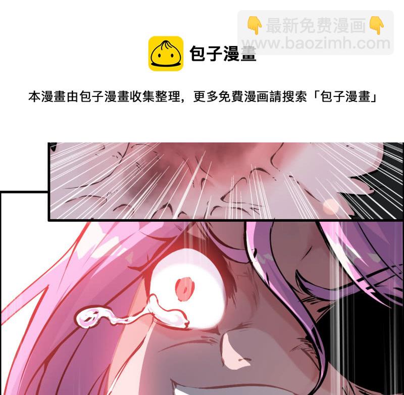 141- 凋零(1/2)-第145话