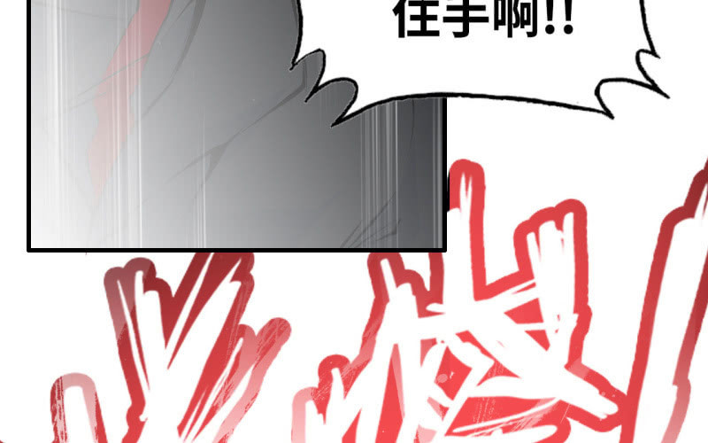 141- 凋零(1/2)-第145话