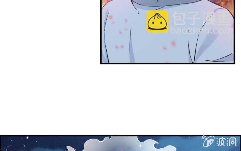 141- 凋零(1/2)-第145话