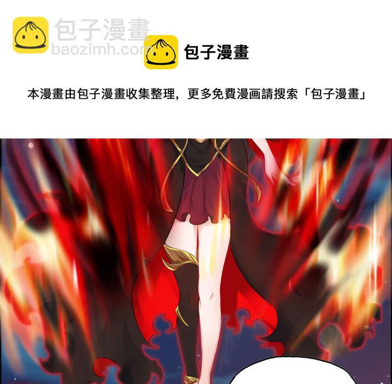 143-连更01(1/2)-第147话