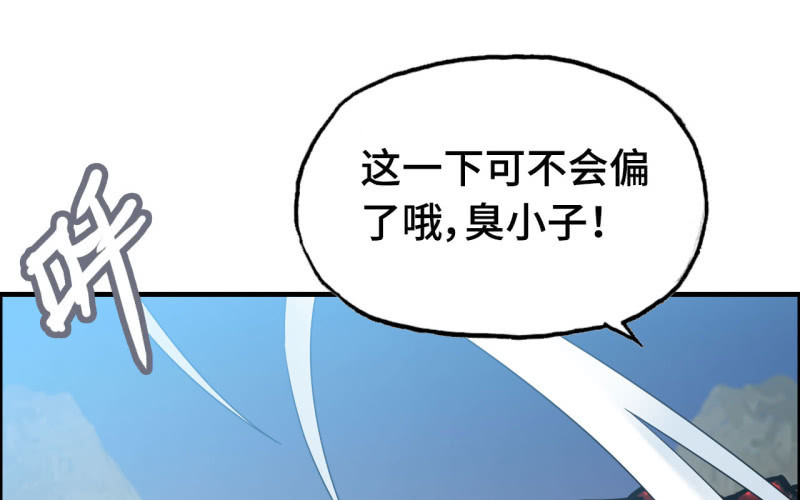 143-连更01(1/2)-第147话