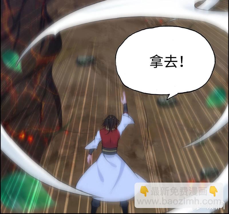 143-连更01(1/2)-第147话