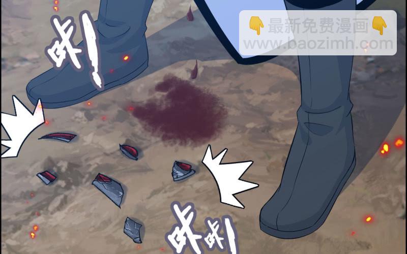 143-连更01(1/2)-第147话