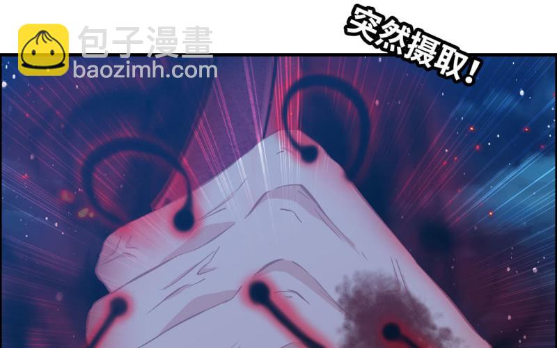 143-连更01(1/2)-第147话