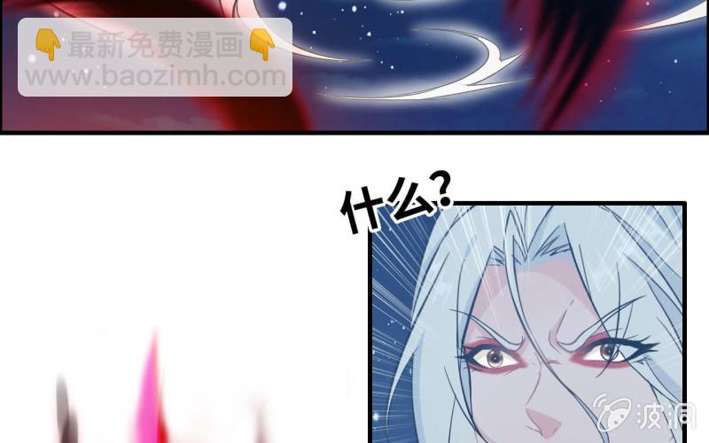 143-连更01(1/2)-第147话