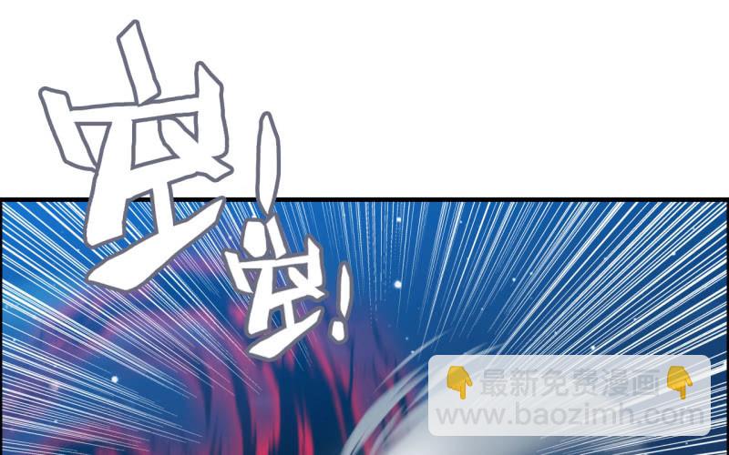 145- 帝姬的游戏(1/2)-第149话