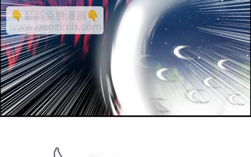 145- 帝姬的游戏(1/2)-第149话