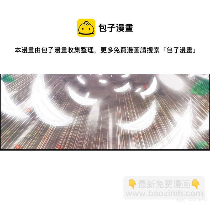 145- 帝姬的游戏(1/2)-第149话