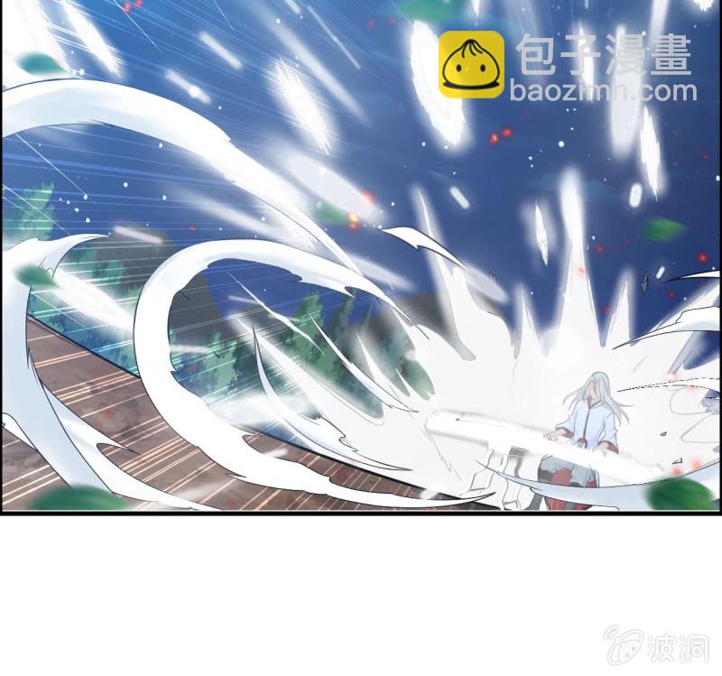 145- 帝姬的游戏(1/2)-第149话