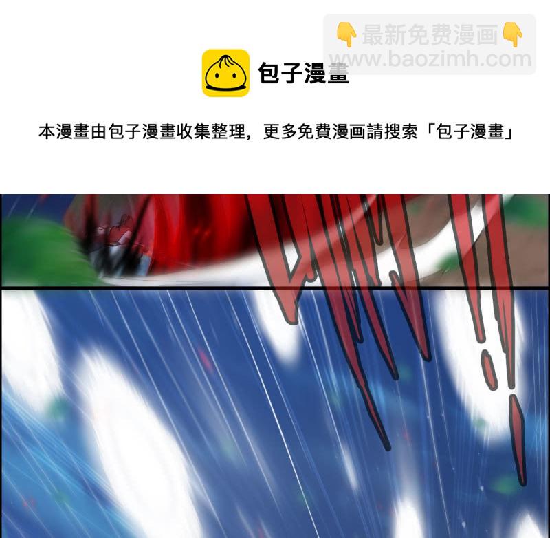 145- 帝姬的游戏(1/2)-第149话