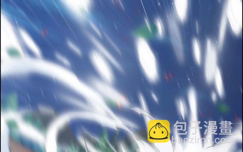 145- 帝姬的游戏(1/2)-第149话