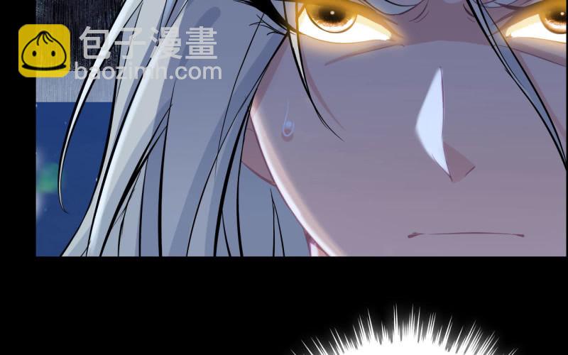 145- 帝姬的游戏(1/2)-第149话