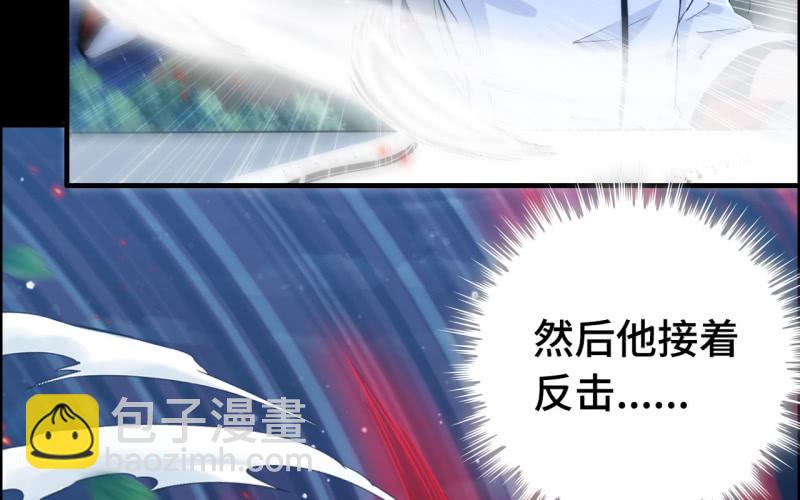 145- 帝姬的游戏(1/2)-第149话