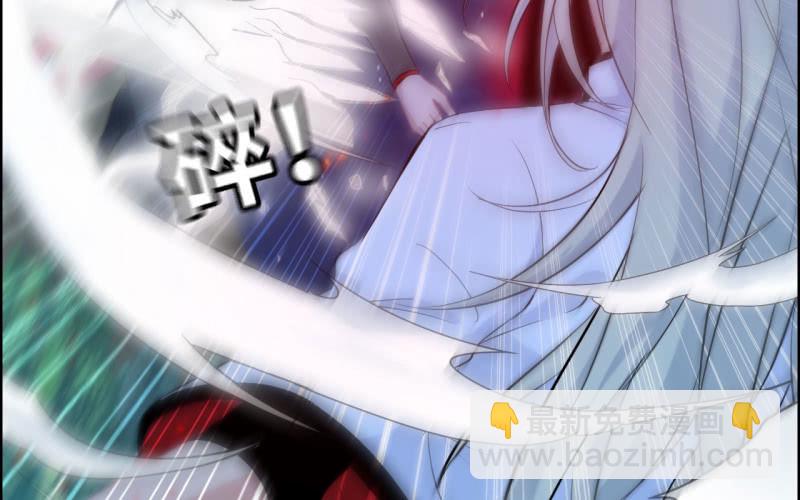145- 帝姬的游戏(1/2)-第149话