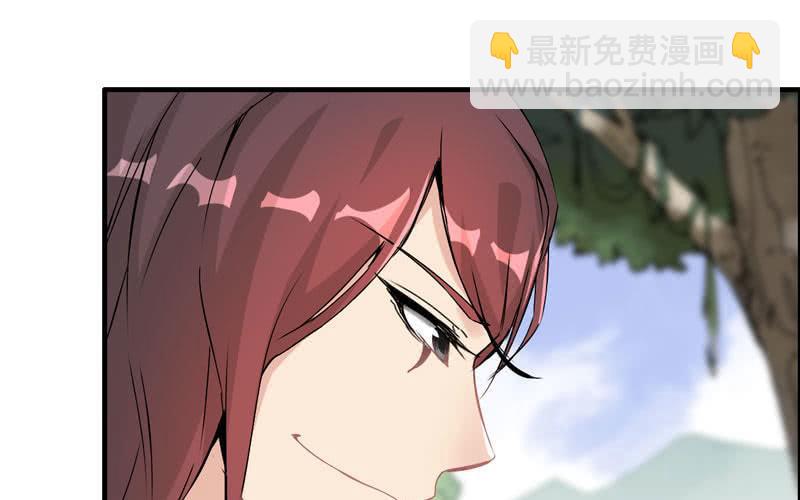 第十四话(1/3)-第17话