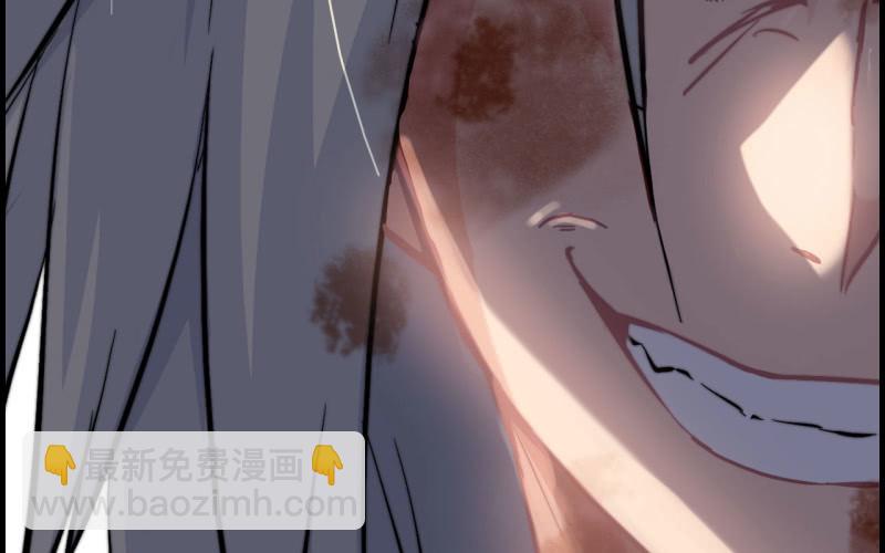 147- 苏言(1/2)-第151话