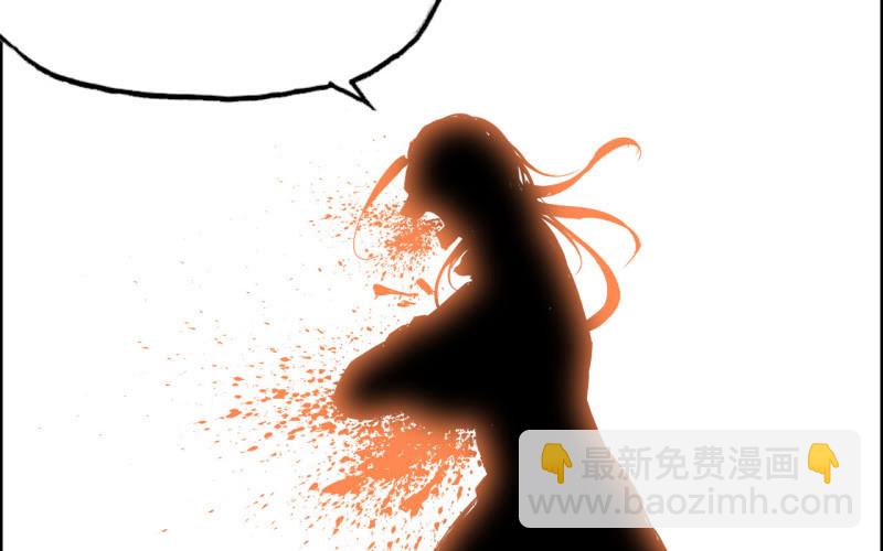 147- 苏言(1/2)-第151话