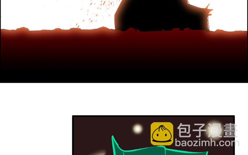 147- 苏言(1/2)-第151话