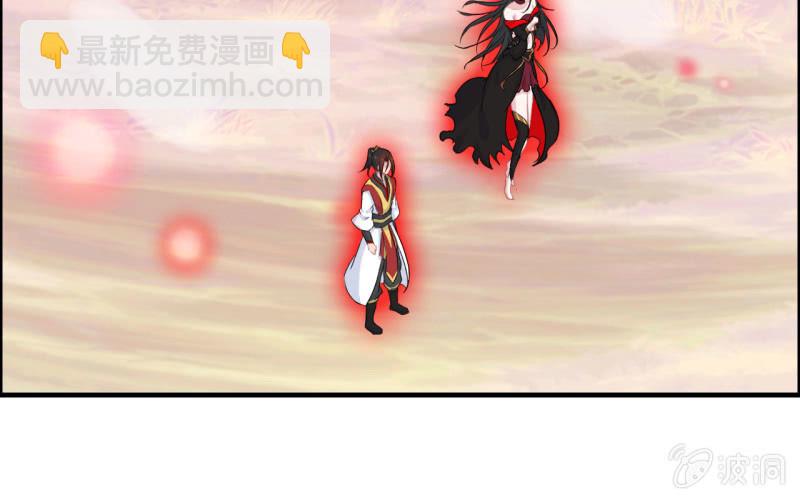 147- 苏言(1/2)-第151话